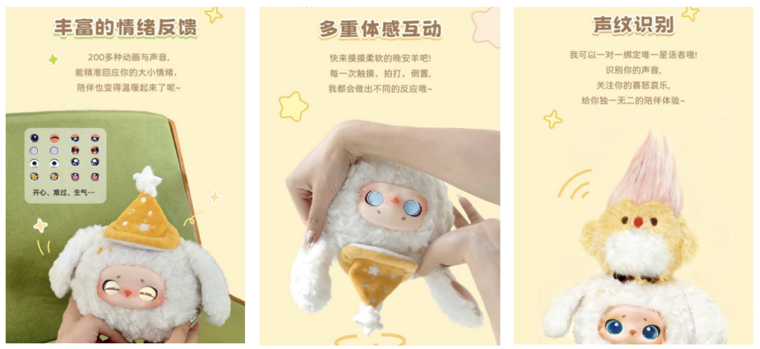 More Than Just Plushies! Kingnet’s Dream Adventure in the Warm Star Valley Launched Today to Raise Your Very Own Emotional Companion with AI-empowered Trendy Dolls